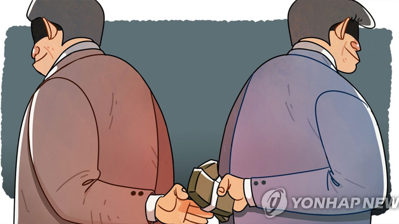 중국 SNS서 미리 퍼지는 '공직자 낙마' 소식...관영매체 "처벌해야"