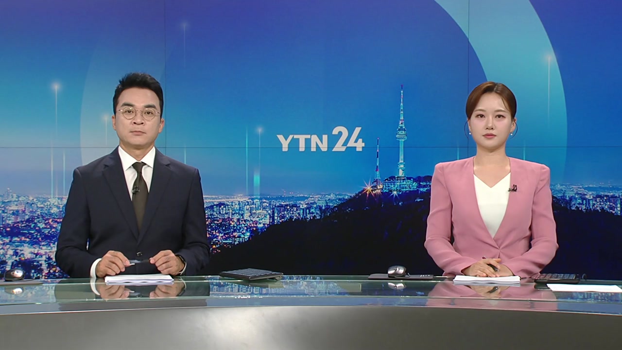YTN24