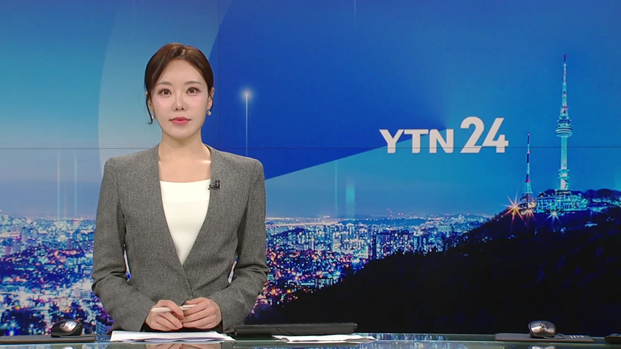 YTN24