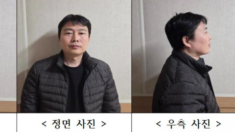 \'윗집 주민 살해\' 48살 양민준…1심에서 징역 25년