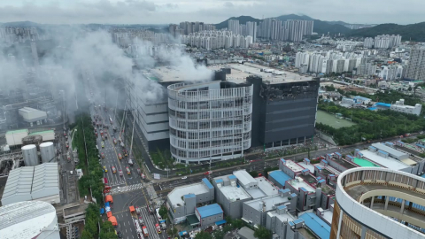 쿠팡 물류센터에 리튬 배터리…"번지면 건물 전소"
