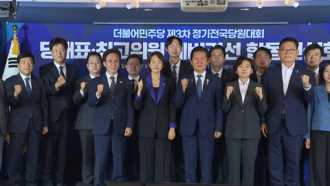 첫 합동연설회서 \'표심 전쟁\'…정청래 집중 견제