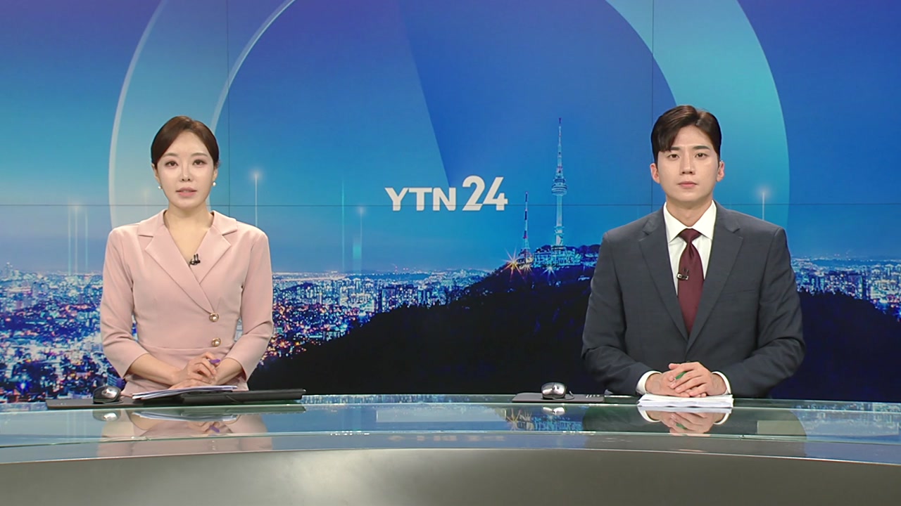 YTN24