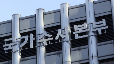 [속보] 장윤기 특수단, 경찰청 국가수사본부 압수수색