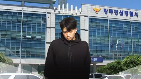 검·경, 국수본 동시 압수수색…윗선 수사 확대