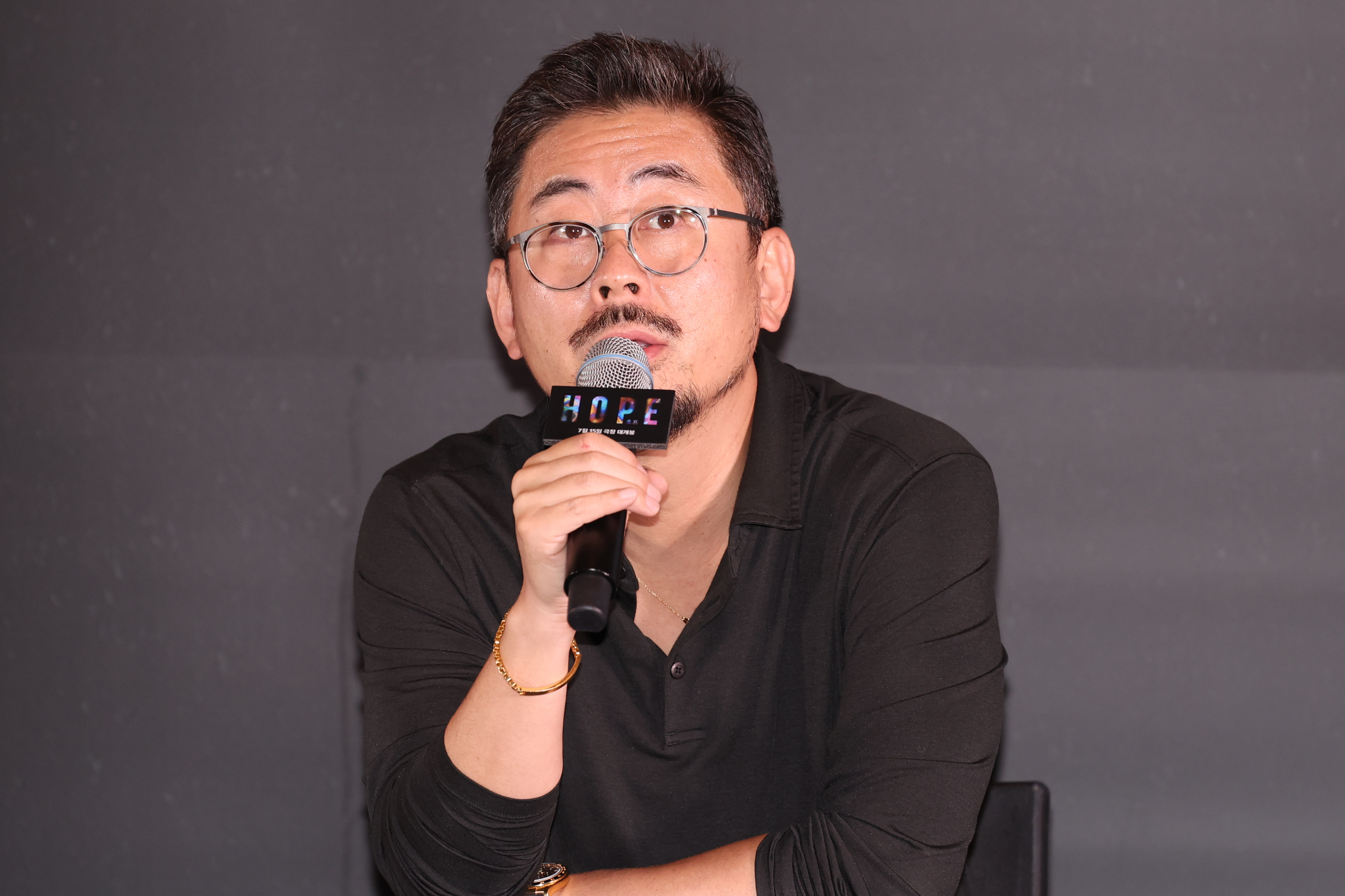걸작인가 난장판인가...나홍진 <호프> 극과 극 평가의 이유 [와이파일] 