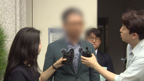 장윤기 수사 형사과장 영장 심사 출석…"부당 지시 없어"