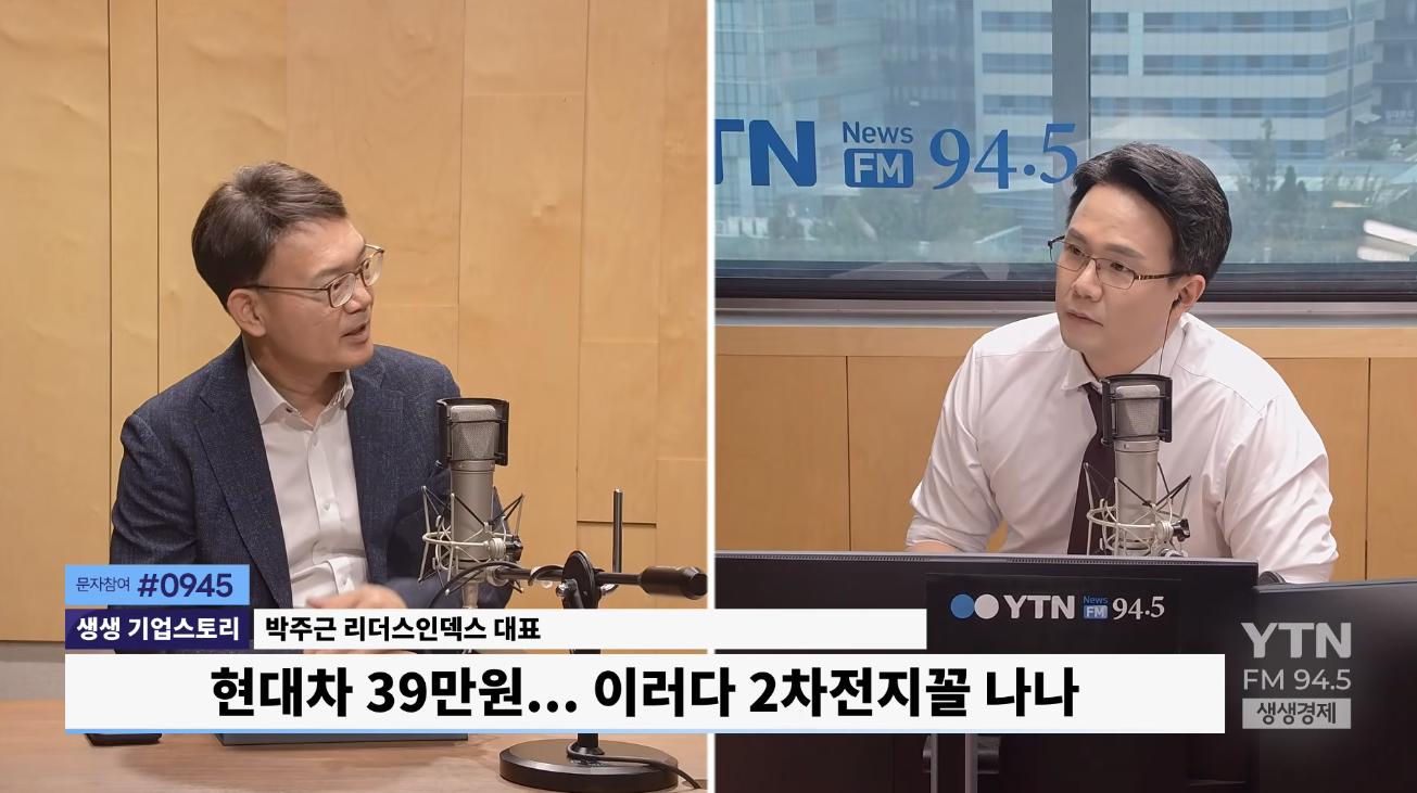 "아틀라스 뭐하니? 30만현차 실화냐?"