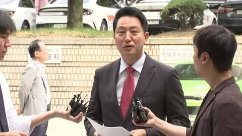 \'여론조사 대납\' 오세훈 내일 1심 선고…김건희 첫 소환
