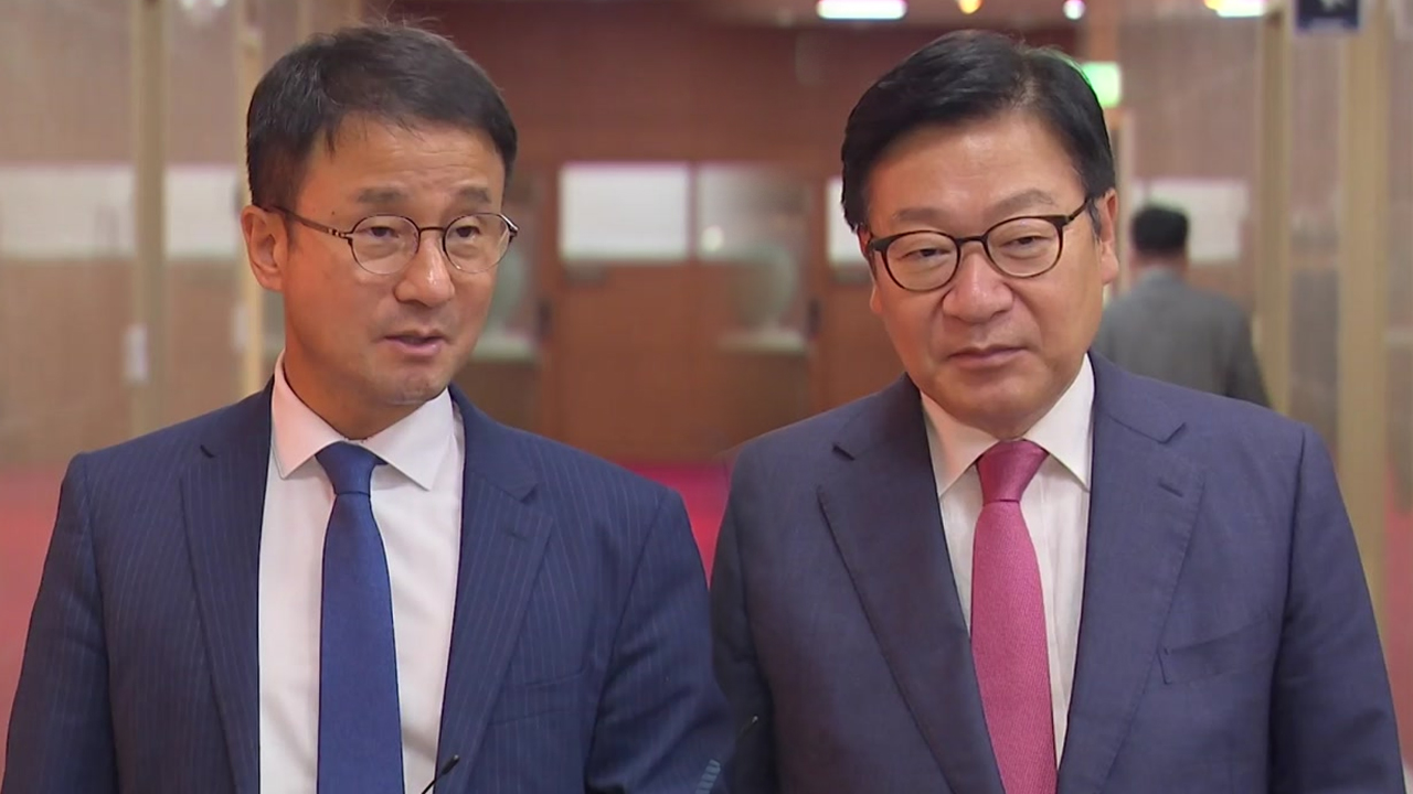 여야, '투표용지 부족' 선관위 특검법 합의...이번 달 처리 목표