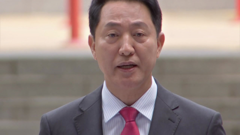 \'여론조사 대납\' 오세훈 내일 1심 선고…김건희 첫 소환