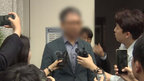 장윤기 수사 형사과장 영장 심사…"부당 지시 없었다"