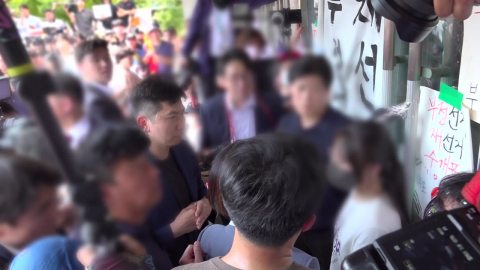 개표소 \'성조기 여성\' 구속 심사…\'경찰 조롱\' 3명도 출석