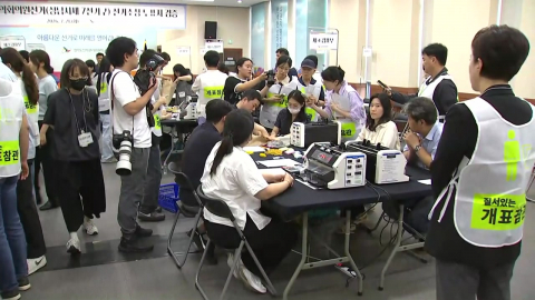 [속보] 경기도의원 성남 7선거구 선거 재검표...당락 변동 없어