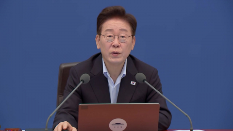 이 대통령 "부동산 불로소득, 통합 저해…합리적으로 조세 정비"