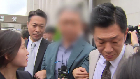  '장윤기 수사' 광산서 전 형사과장 구속영장 기각