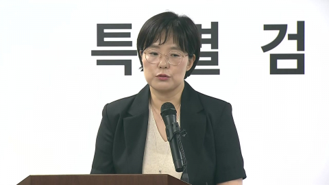 종합특검 성패 분수령 될 \'3차 연장\'…남은 수사는
