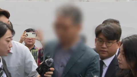 장윤기 사건 형사과장 영장 기각…"구속 필요성 인정 어려워"