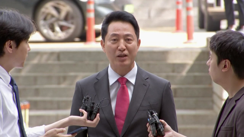 '여론조사 대납' 오세훈 오늘 1심 선고…재판부 판단은?