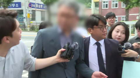 장윤기 사건 형사과장 영장 기각…"구속 필요성 인정 어려워"