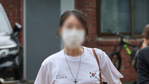 잠실개표소 진입 막은 \'올다르크\' 구속영장 기각