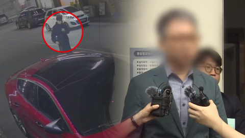 형사과장 영장 기각…수사 지휘 두고 \'진실 공방\'