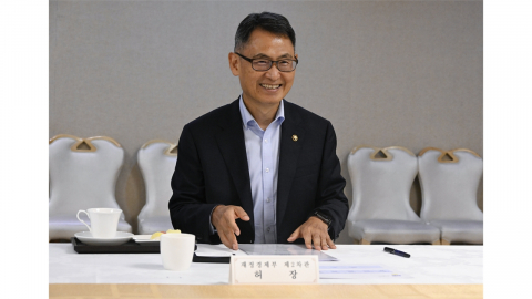 재경차관 "외환 수급 쏠림 완화"...수출기업 환전 당부