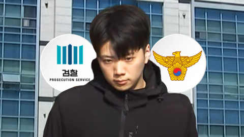 검경, \'장윤기 사건\' 지휘 라인 소환…분리 수사 두고 \'진실 공방\'