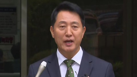 '여론조사 대납' 오세훈 1심 벌금 천만 원 선고