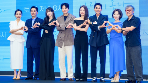 [Y현장] '사랑이 온다' 안희연 "제가 감당할 몫"...하석진과 그려낼 로맨스(종합)