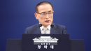 [속보] 이 대통령, 24일∼다음 달 3일 미국·남미 3개국 순방