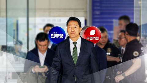 오세훈 '시장직 상실형' 선고…"사필귀정" vs "천만 시민 선택 뒤흔들어"
