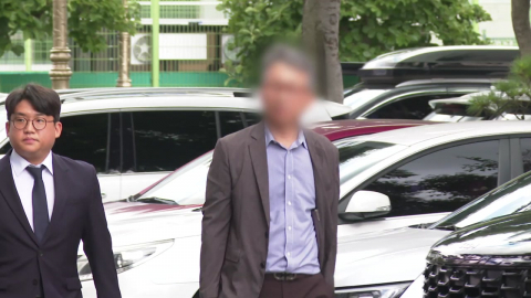 검찰, 구속 피한 전 형사과장 소환…경찰 윗선 수사 차질
