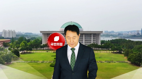 국민의힘, 참담함 속 '미묘한' 기류도…징계도 일촉즉발