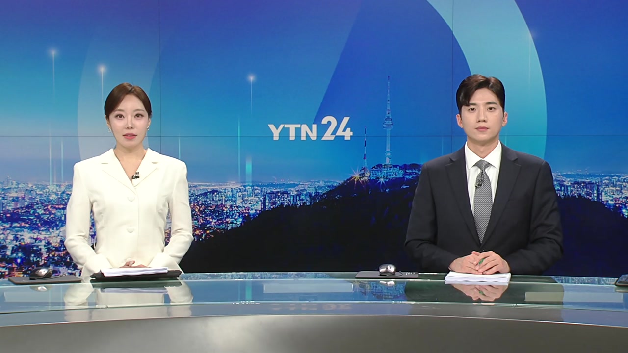 YTN24
