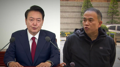 '명태균 여론조사' 엇갈린 하급심…과연 대법원은?