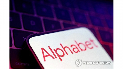 AI 베팅에 현금 바닥...빅테크 잉여현금흐름 '마이너스' 경고등