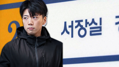 장윤기 특별수사단, 전 광산경찰서장 첫 피의자 신분 조사
