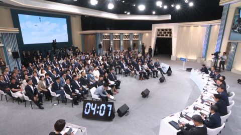 "민주적 부동산 정책 결정"…"답정너 여론몰이 쇼"