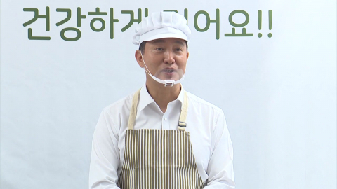 '악재'에도 현장 행보…오세훈 "방학에도 점심 걱정 없게"