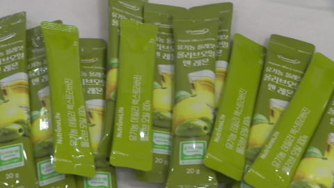 "올레샷, 체중감량·디톡스?"…다이어트 과장광고 대거 적발