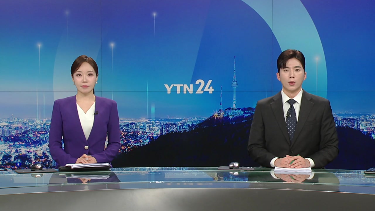 YTN24