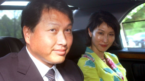결혼부터 파기환송심까지…최태원·노소영의 38년