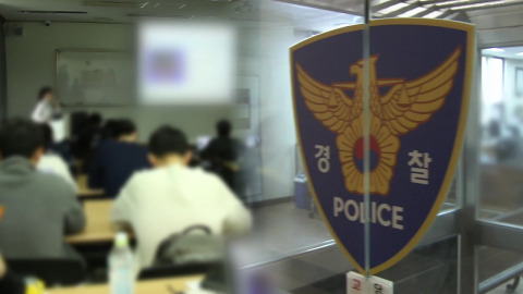 [단독] \'공익 목적\' 문제없다더니…\'학대 사망\' 사진 유출 검시관 수사 의뢰