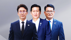 친명·친청 지지층 결집...'신천지 의혹' 공방 격화