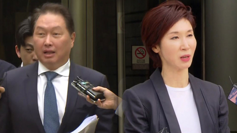"최태원, 노소영에 9,440억 재산분할"…파기환송심 판결