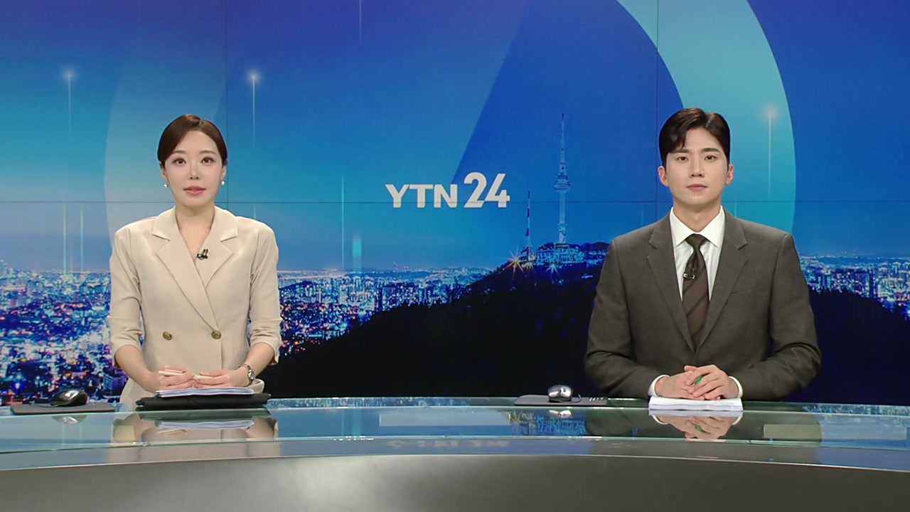 YTN24
