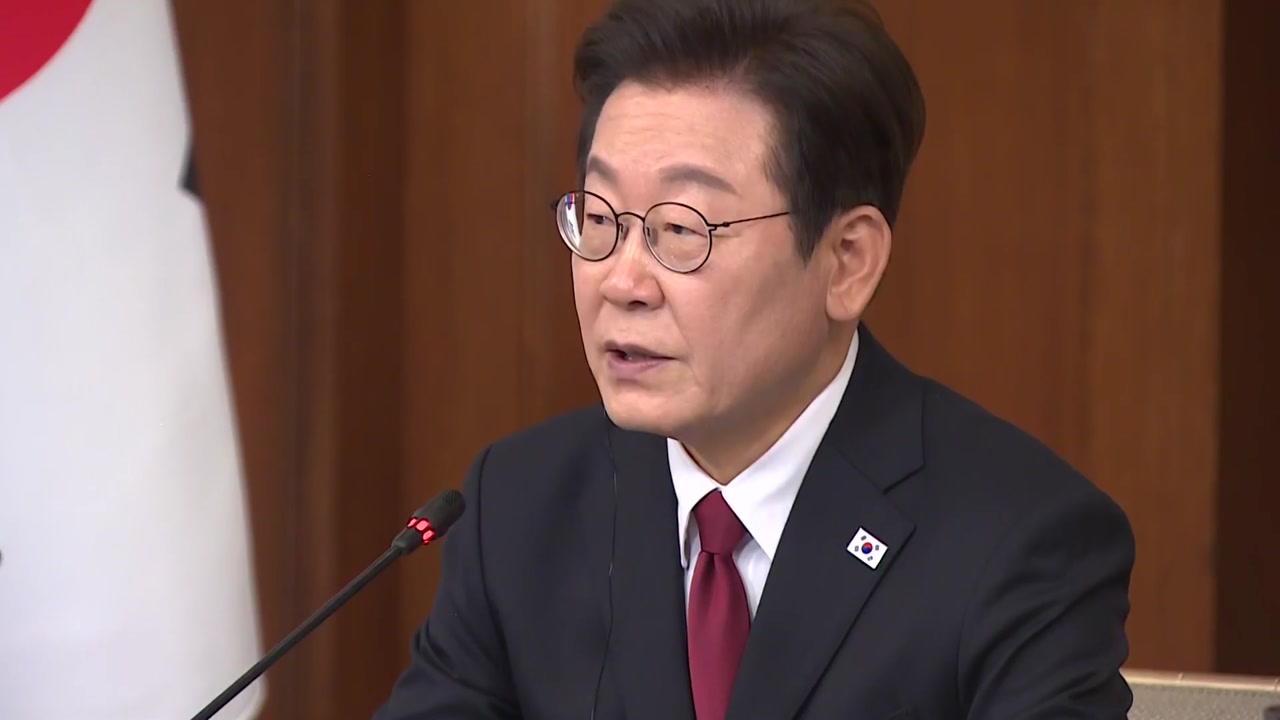 이 대통령, 미국 도착...젠슨 황·샘 올트먼 등 회동