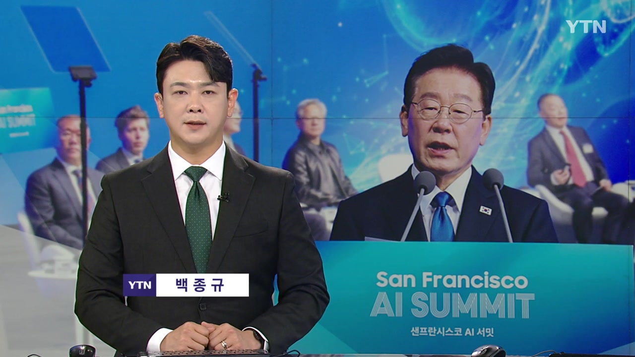YTN24