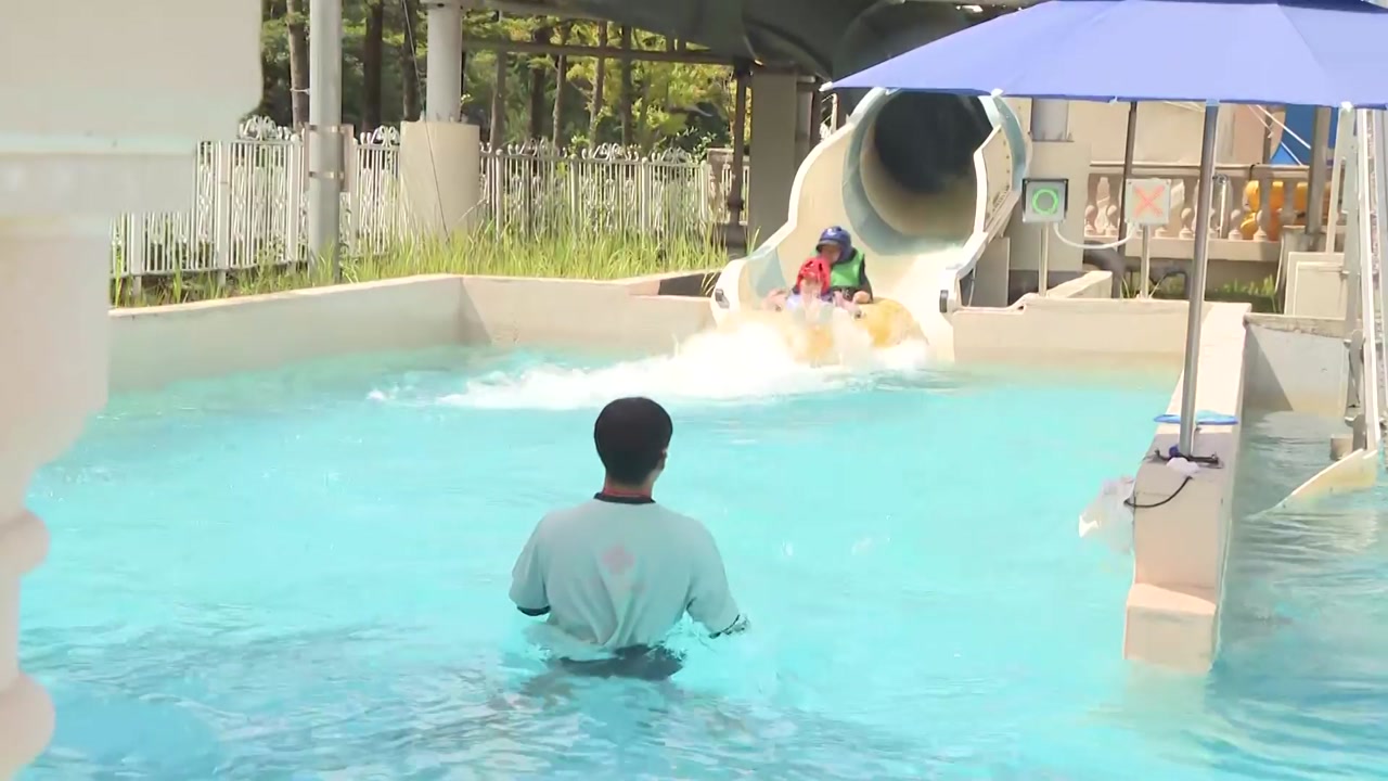 뉴스와이드